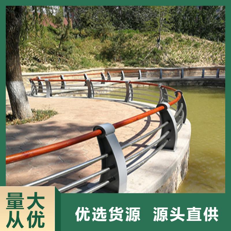 复合管校园防护栏结构新颖不只是质量好