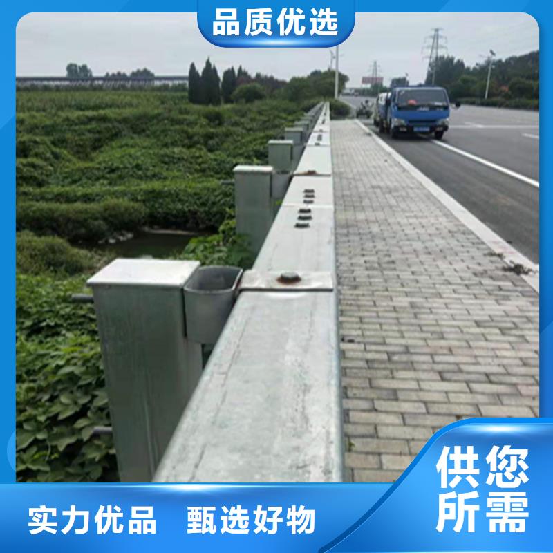钢管喷塑防撞栏杆经久耐用精心选材
