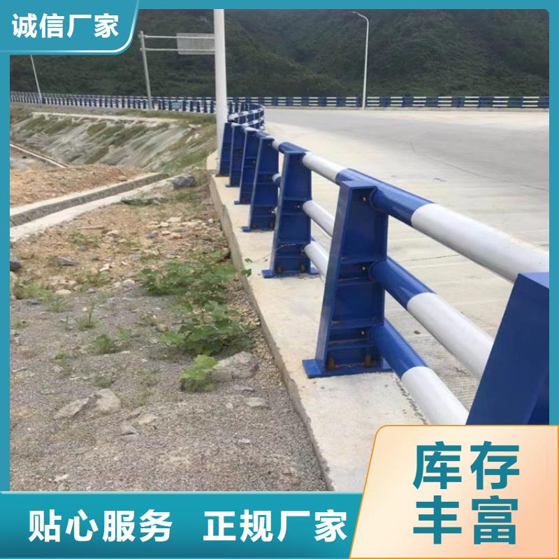 静电喷塑护栏-复合管防撞栏杆厂家精致工艺快捷物流