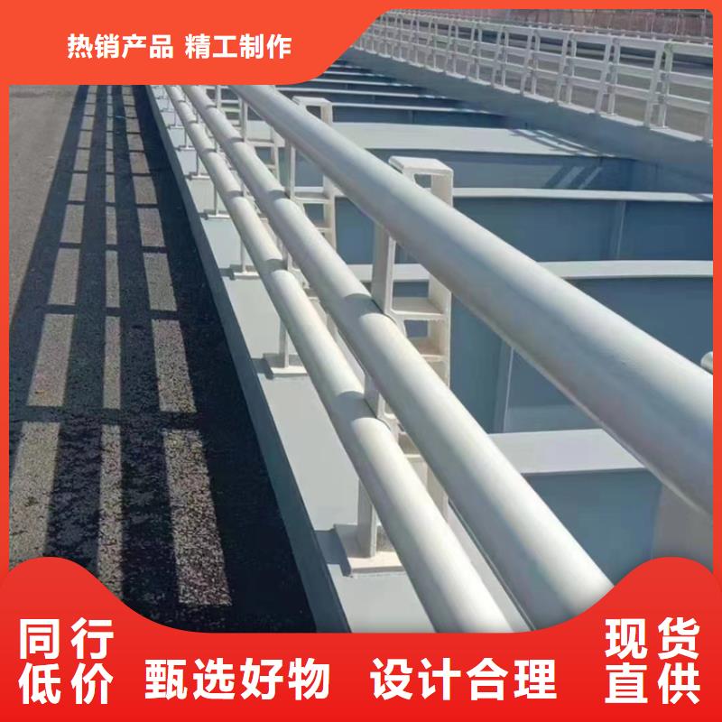 静电喷塑护栏河道防撞护栏高性价比同城经销商