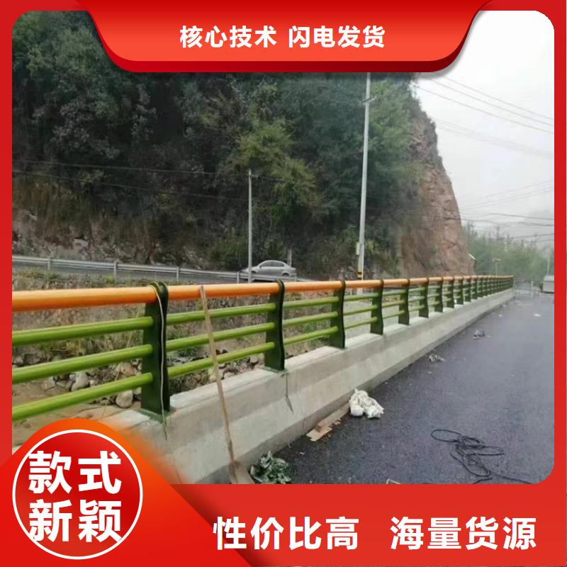 高速道路防撞护栏施工队伍同城品牌