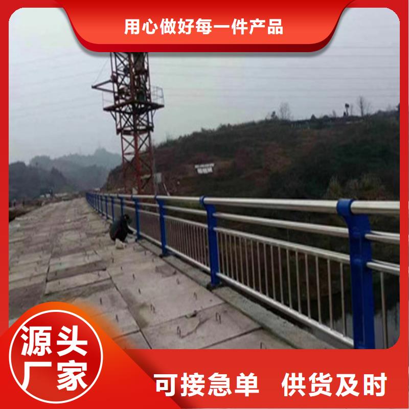 高铁站防撞护栏品质过关同城生产厂家