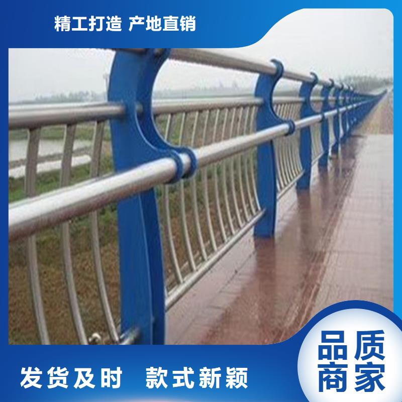 【热镀锌桥梁护栏】桥梁防撞栏杆厂家厂家实力大海量现货