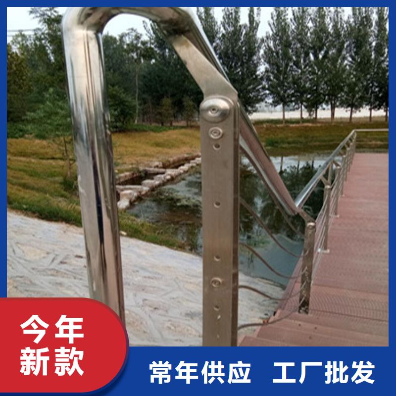 热镀锌桥梁护栏不锈钢复合管价格客户满意度高甄选好厂家