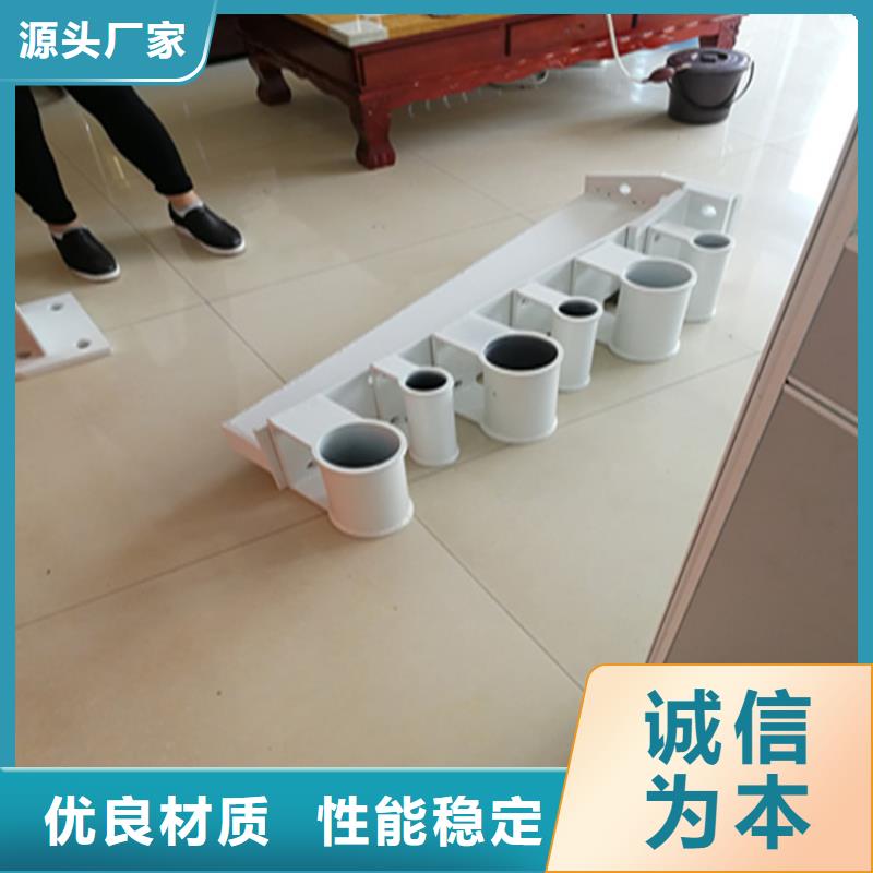 【热镀锌桥梁护栏镀锌静电喷塑护栏管厂家保障】当地服务商