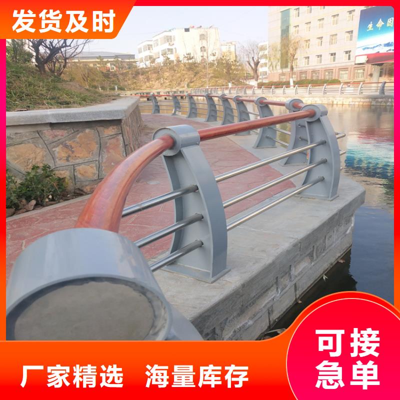 热镀锌桥梁护栏镀锌静电喷塑护栏管厂家厂家实力大本地供应商