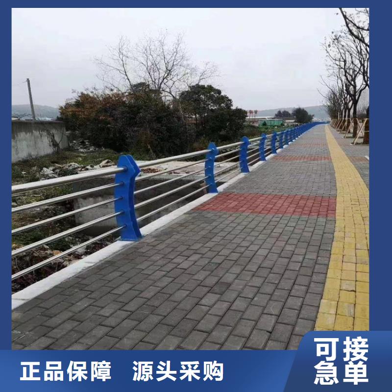 认准铝合金灯光防护栏一站式服务