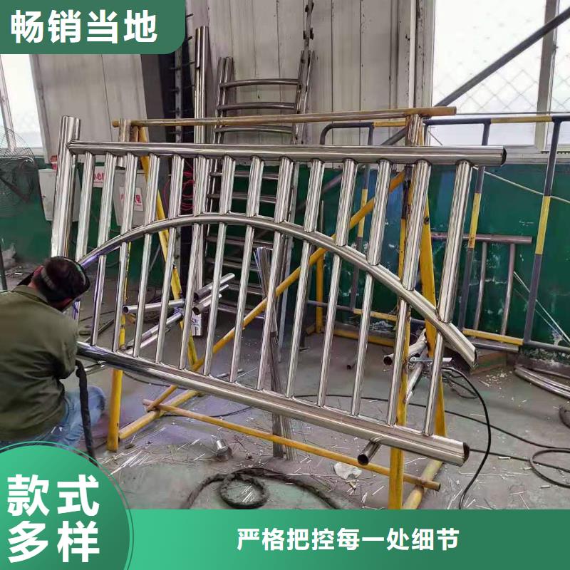 道路桥梁防撞护栏_河道护栏做工精细优质货源