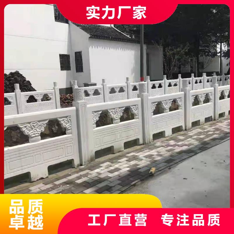 【道路桥梁防撞护栏立柱质量优选】本地厂家