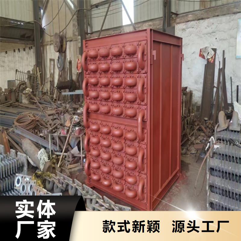 煤器锅炉炉排配件好产品价格低品质好才是硬道理