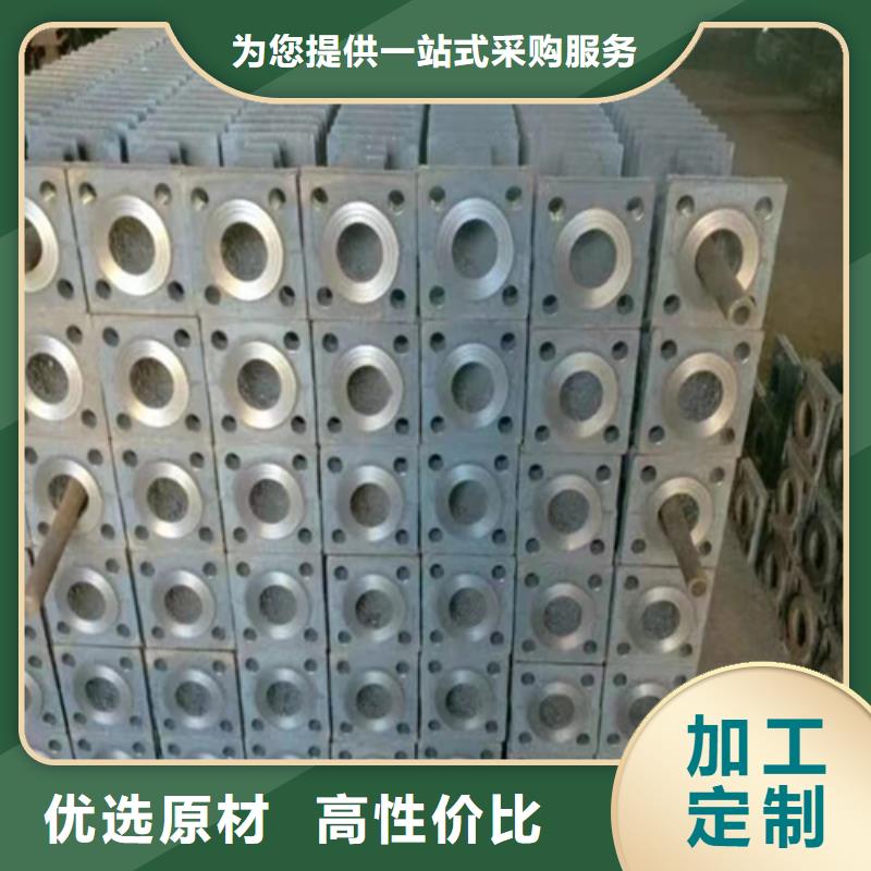 煤器【310S不锈钢复合板】真材实料本地制造商