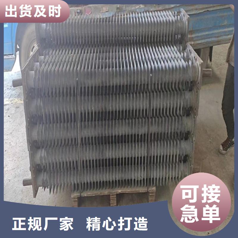 煤器_锅炉管让客户买的放心同城供应商