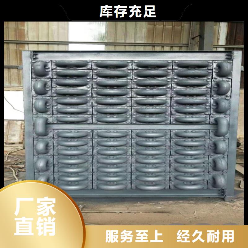 煤器不锈钢焊管专注细节更放心同城经销商