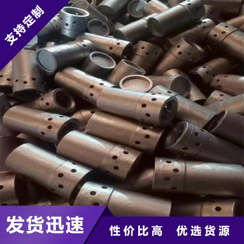 【风帽2205不锈钢焊管价格有优势】同城生产商