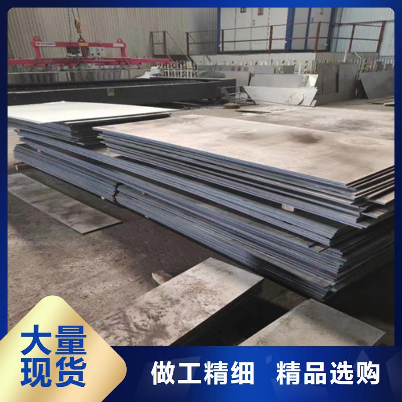 不锈钢复合板-不锈钢焊管精致工艺研发生产销售