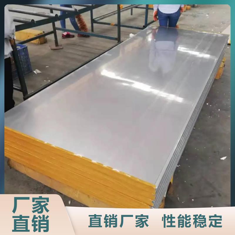 不锈钢复合板【不锈钢焊管】严选材质一周内发货