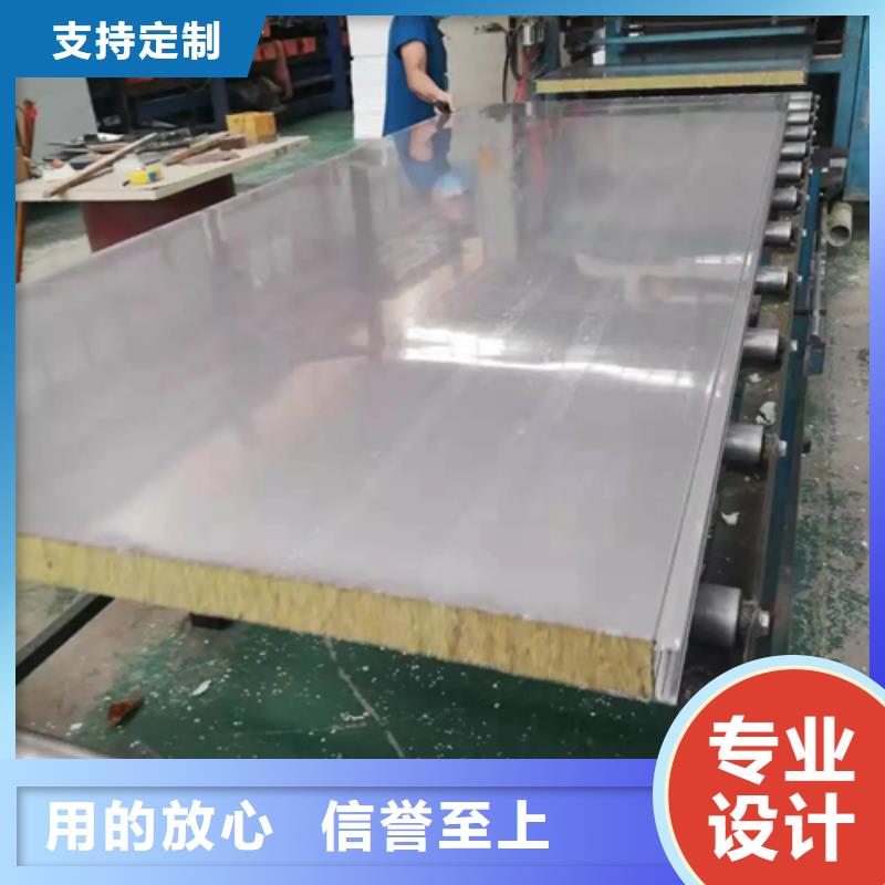 不锈钢复合板,不锈钢焊管安心购今日价格