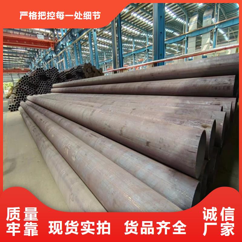 无缝钢管不锈钢焊管工厂批发质量无忧
