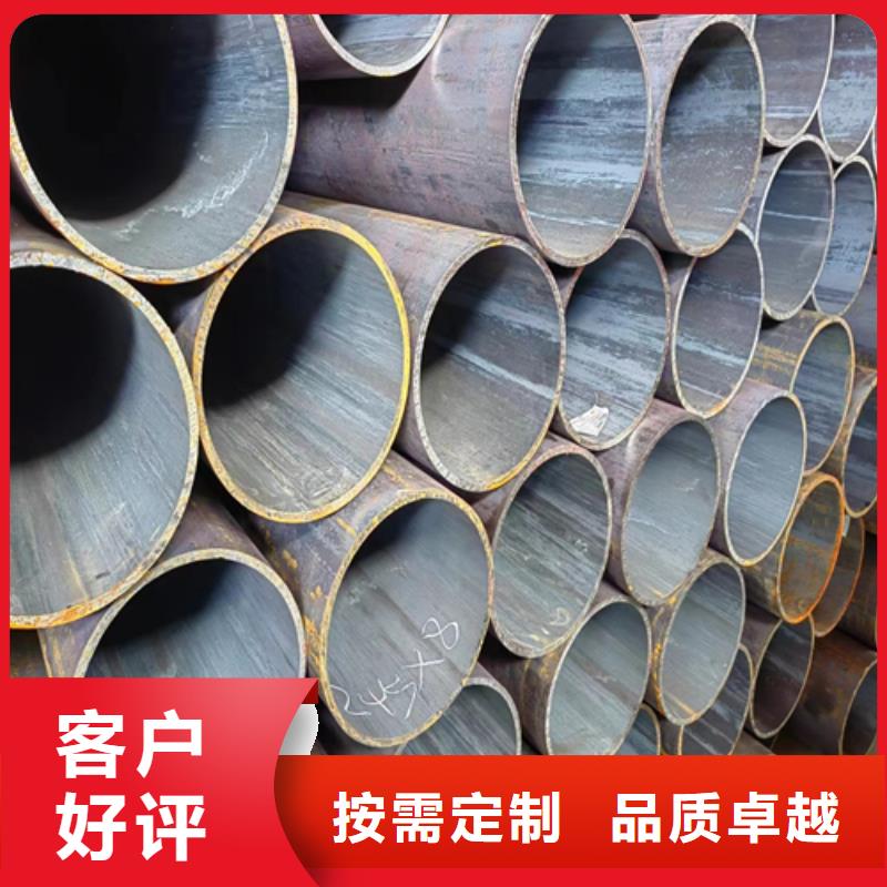 无缝钢管锅炉炉排用心做品质同城生产商