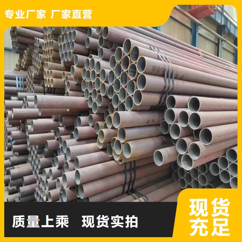 无缝钢管锅炉配件品质保障售后无忧颜色尺寸款式定制