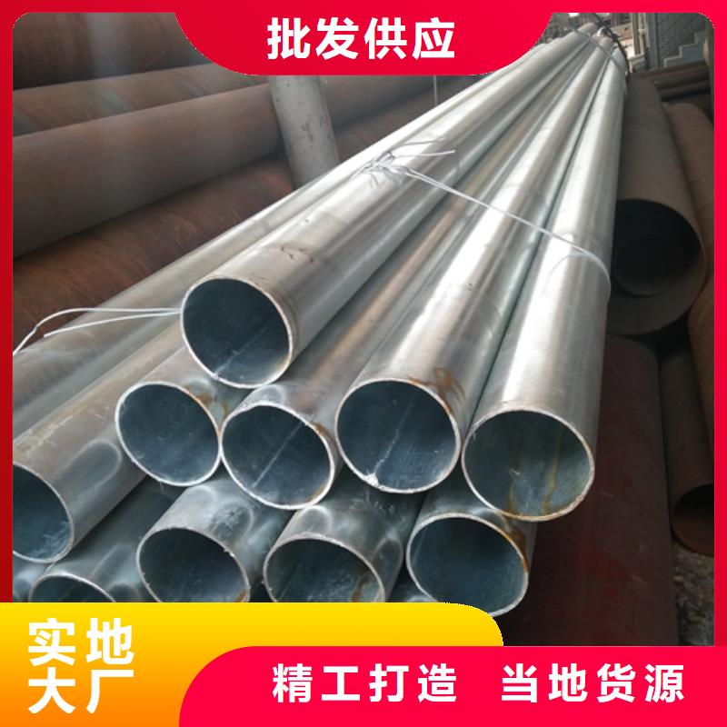 【镀锌管】,不锈钢焊管根据要求定制本地生产厂家
