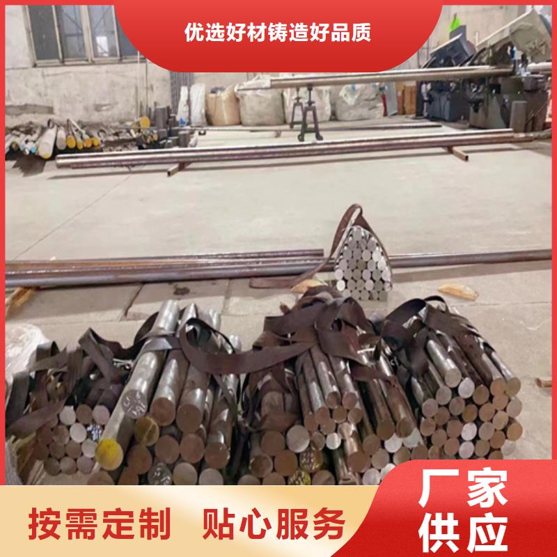 【不锈钢圆钢锅炉配件行业优选】专业完善售后