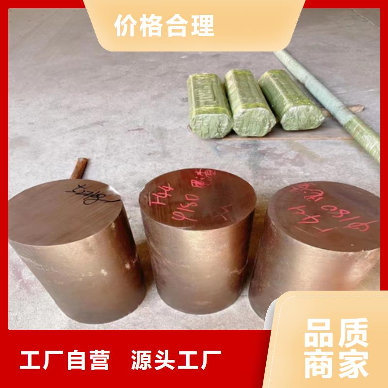 不锈钢圆钢锅炉配件优质货源本地经销商