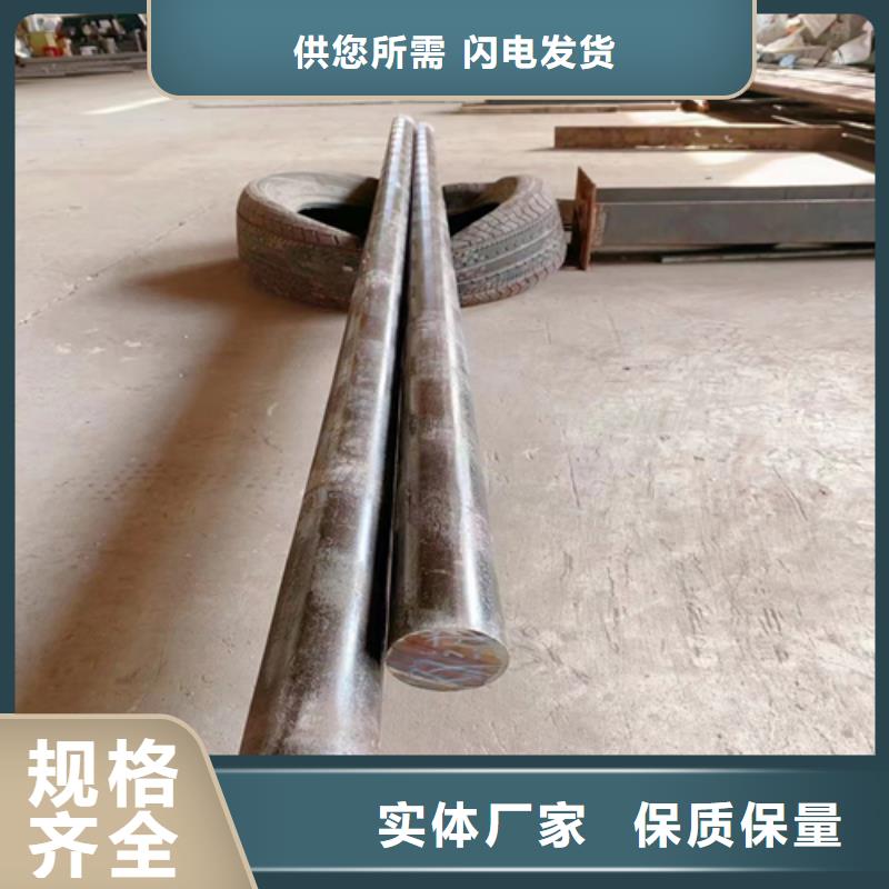 【不锈钢圆钢】不锈钢复合板厂家供应应用领域