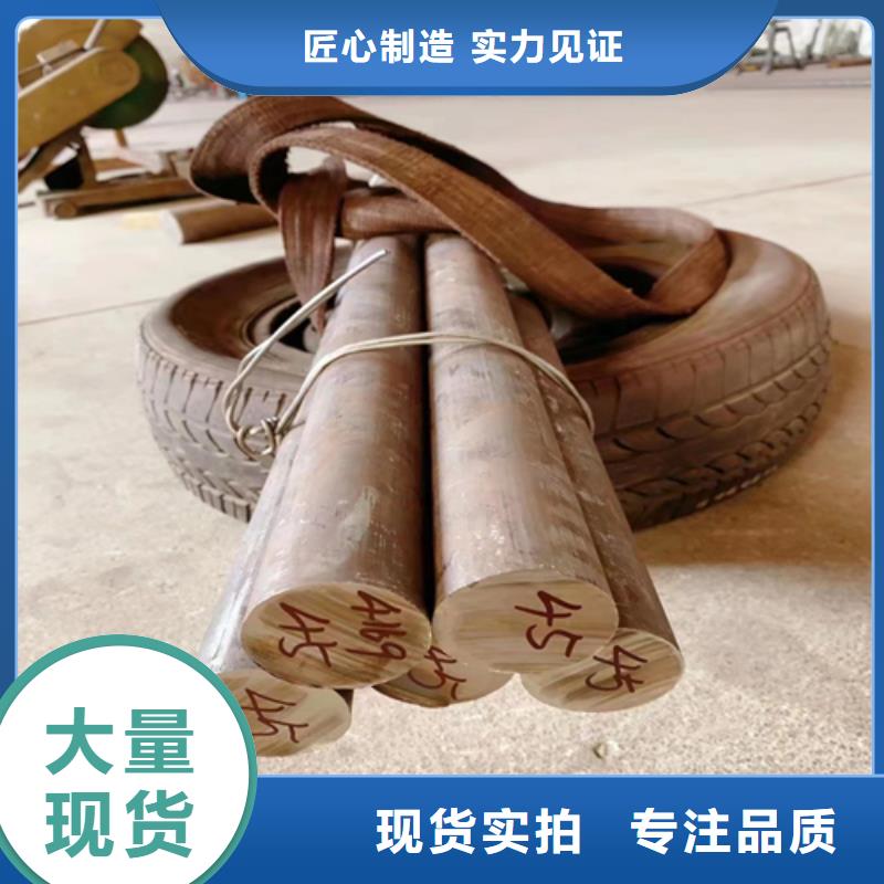 【不锈钢圆钢】2205不锈钢焊管工厂价格一站式供应厂家