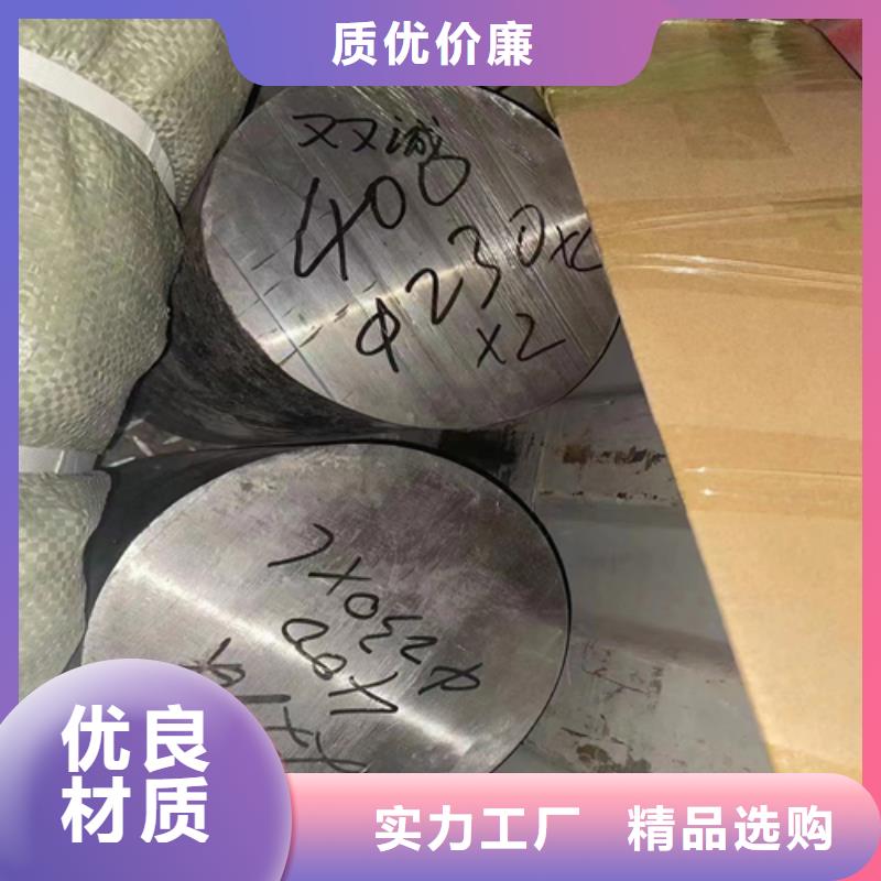 不锈钢圆钢不锈钢焊管48小时发货常年供应