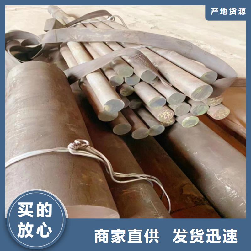 不锈钢圆钢不锈钢复合板厂家直销省心省钱欢迎新老客户垂询