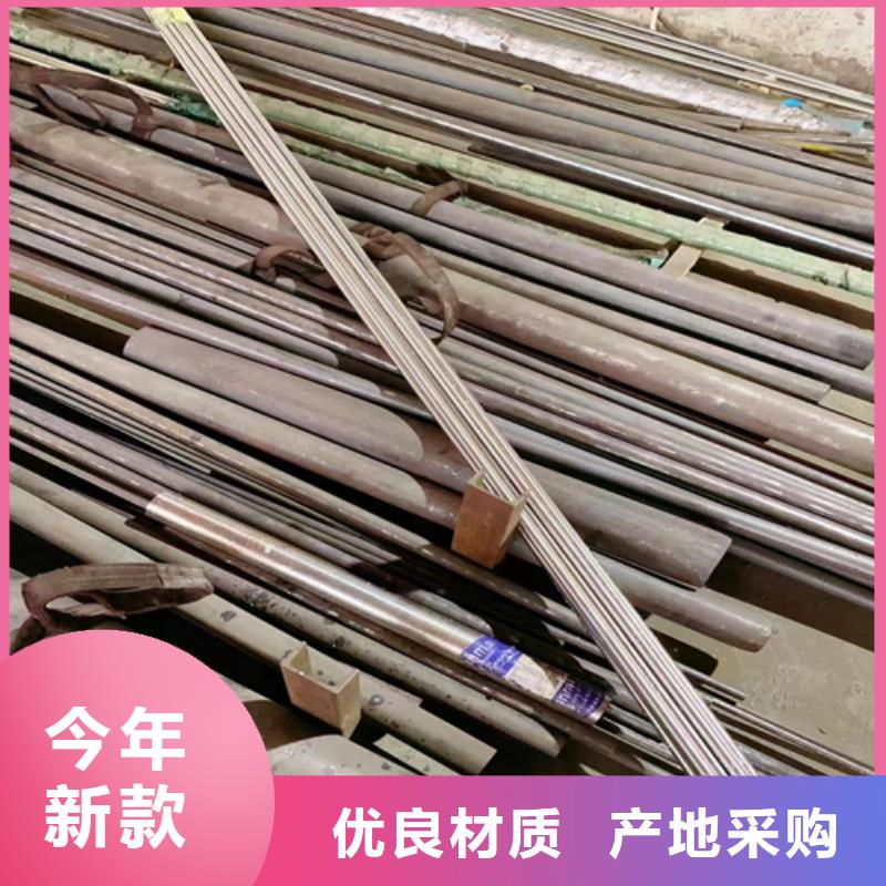 【不锈钢圆钢】-不锈钢复合板研发生产销售客户信赖的厂家