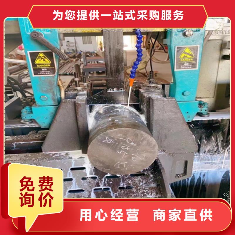 不锈钢圆钢不锈钢复合板质量看得见定制定做