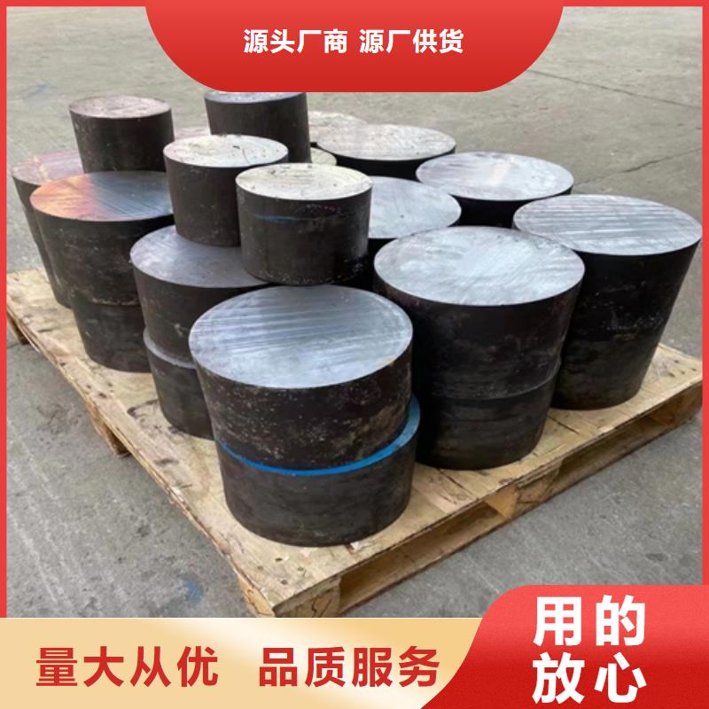 【不锈钢圆钢_不锈钢复合板厂家直销放心】一手货源