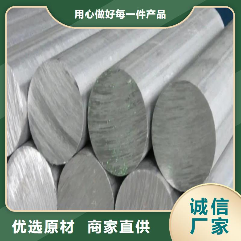 不锈钢圆钢镀锌管厂家工厂认证品质值得信赖