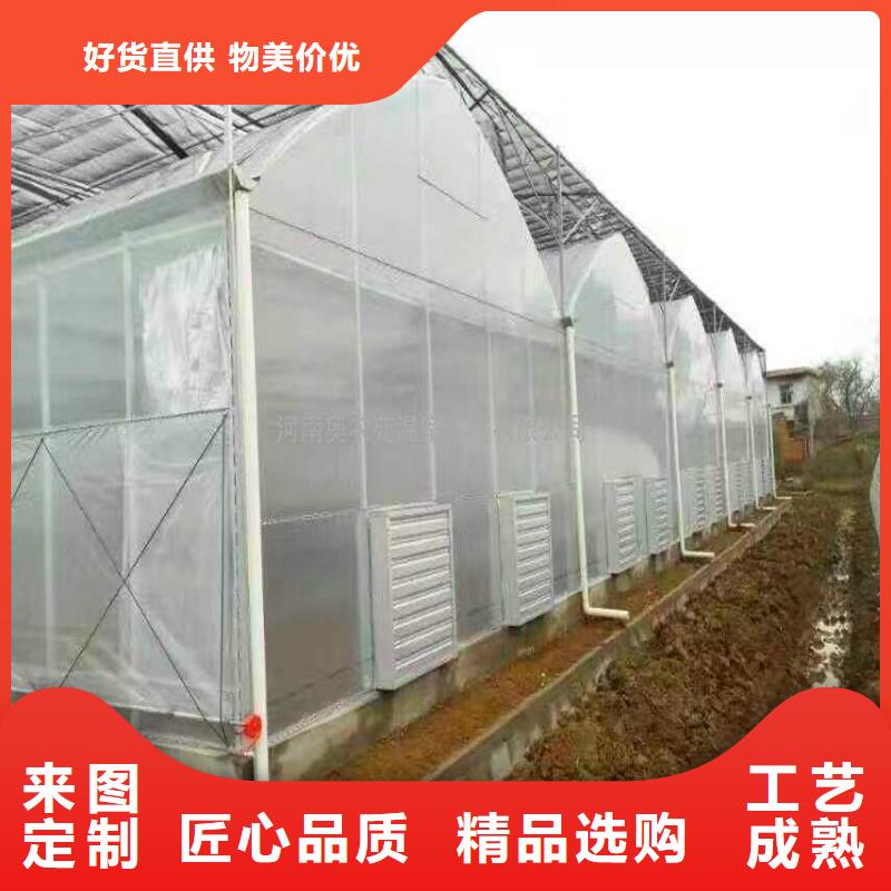 大棚管_蔬菜温室大棚管工厂批发质优价廉