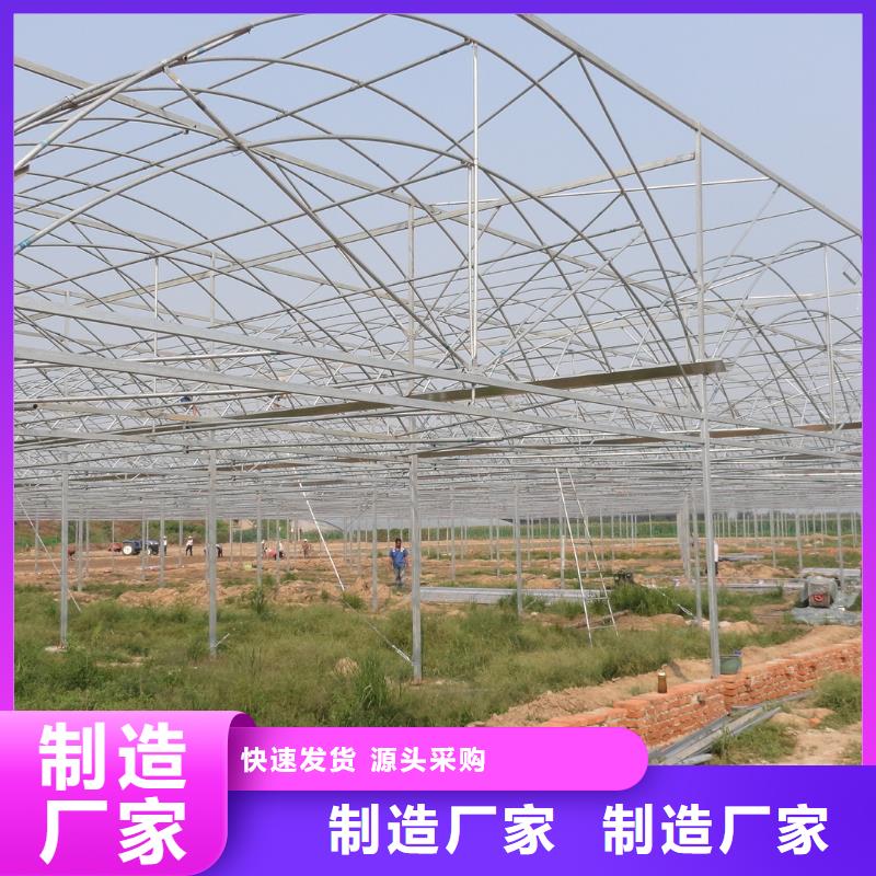 大棚管品牌企业品质之选