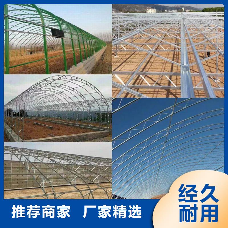 【大棚管2】_连栋大棚管工厂现货供应本地公司