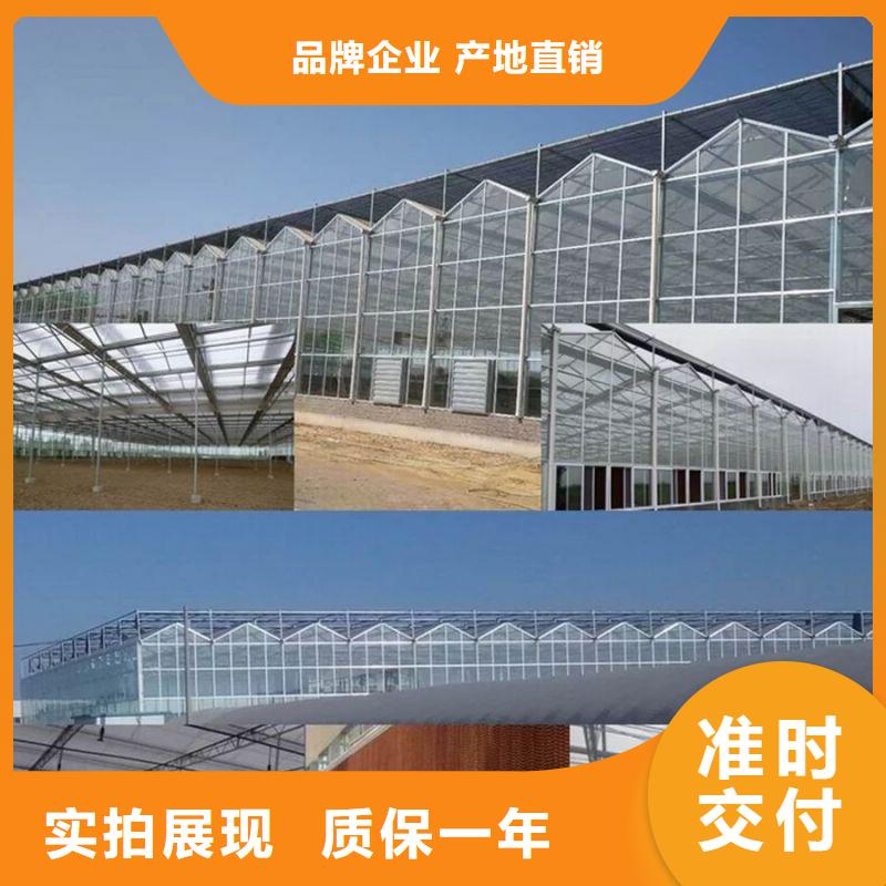 【大棚管2玻璃温室大棚销售的是诚信】当地制造商