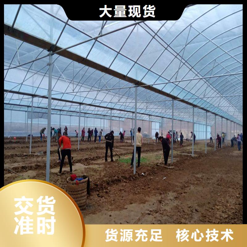 大棚管2农业养殖大棚管买的放心安兴用的舒心多种规格可选
