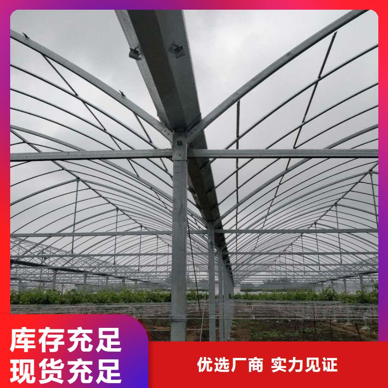大棚管2-
蔬菜温室大棚管精工打造当地生产商