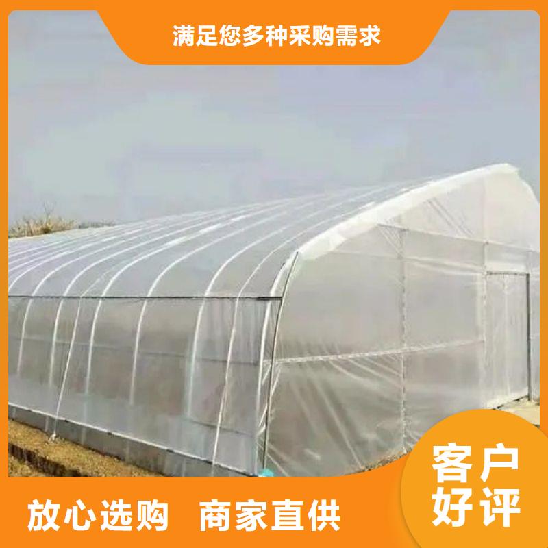 大棚管2镀锌大棚管现货供应多种场景适用