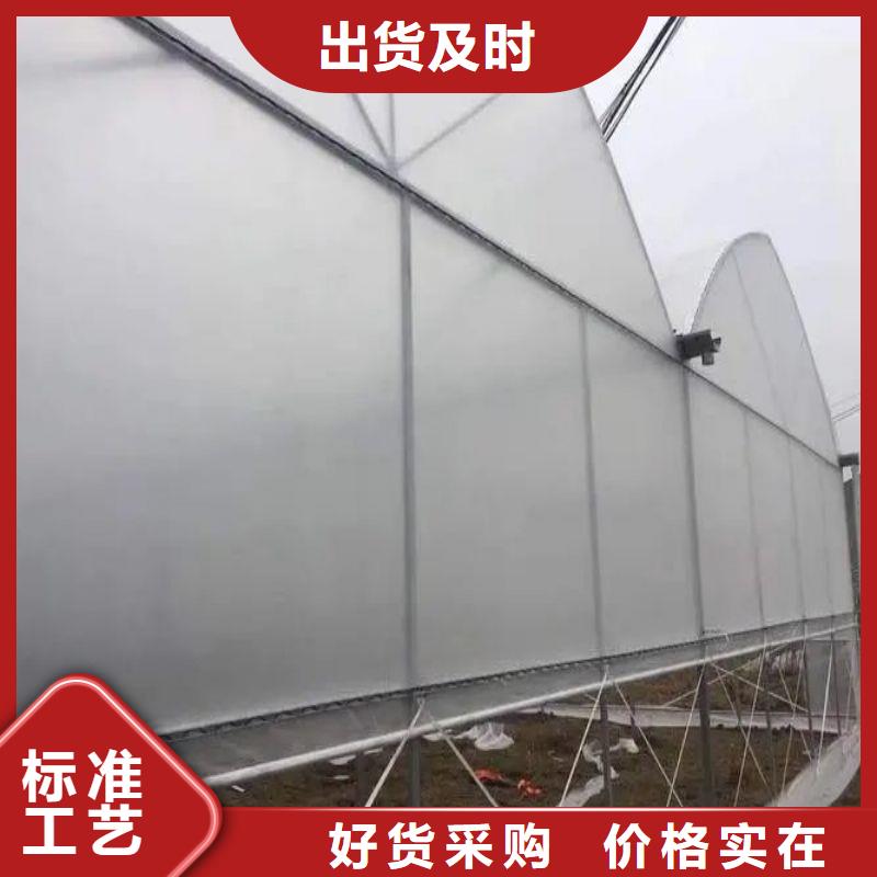 大棚管2-镀锌大棚管品质不将就产地采购