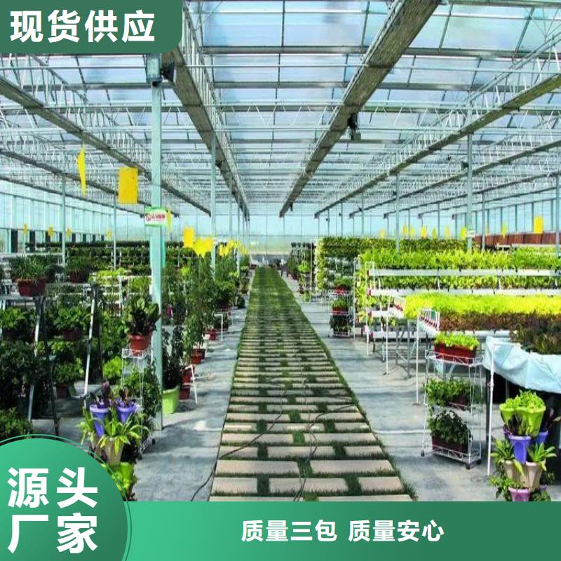 大棚管2大棚管厂家现货交易为您精心挑选
