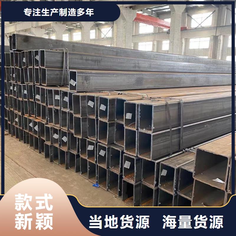 方管【温室大棚管】规格齐全支持加工定制