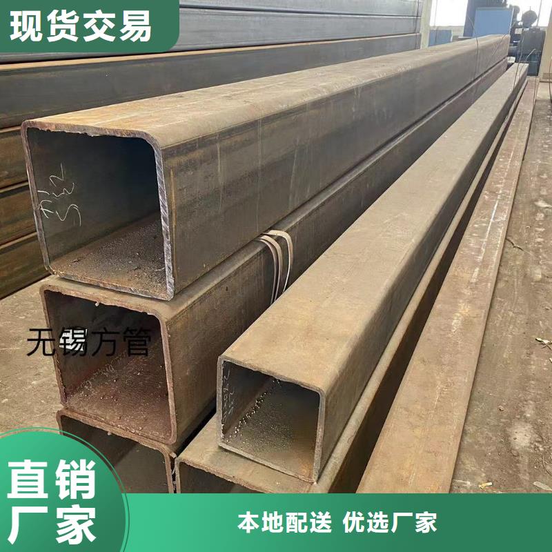 【方管】大棚管厂家联系厂家品质保证实力见证
