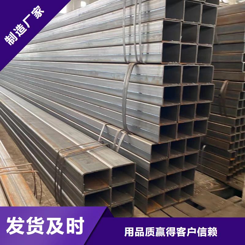 方管温室大棚管客户好评用品质赢得客户信赖