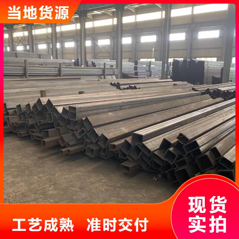 方管方矩管实力商家同城货源