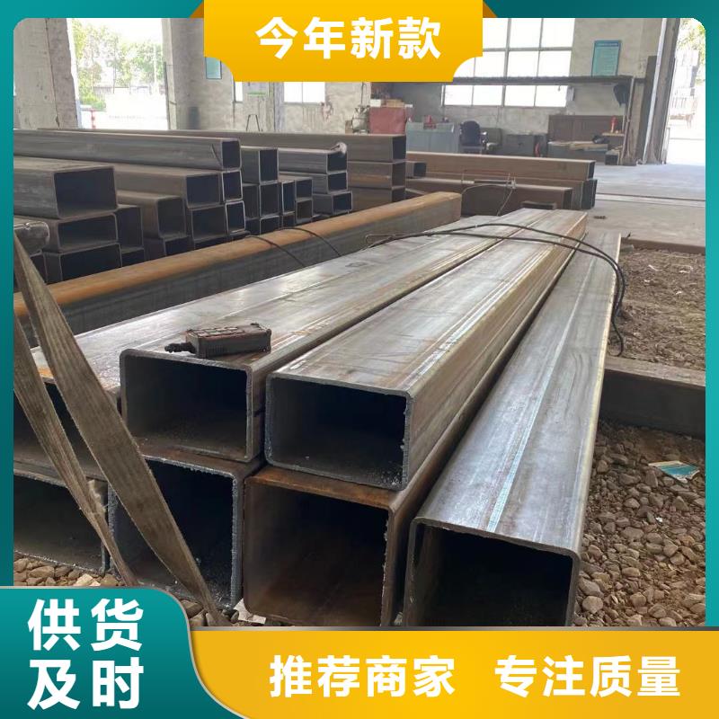 方管大棚管来图定制量大从优信誉至上