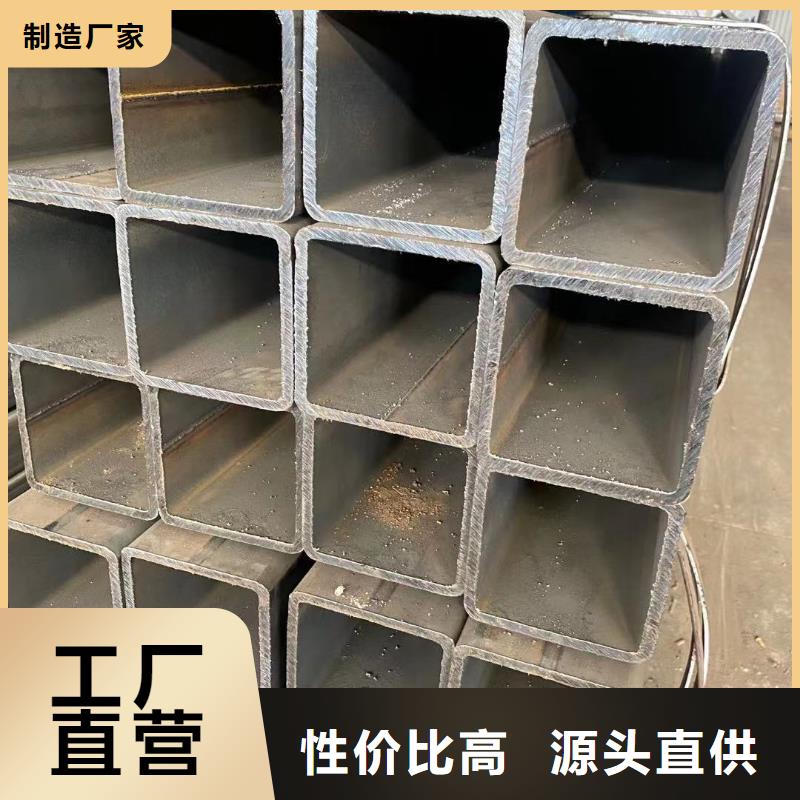 【方管】连栋大棚管现货交易价格合理